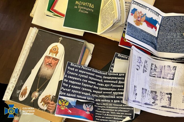 Митрополит московської церкви з Вінничинни агітував за росію: СБУ прийшла до нього з обшуками