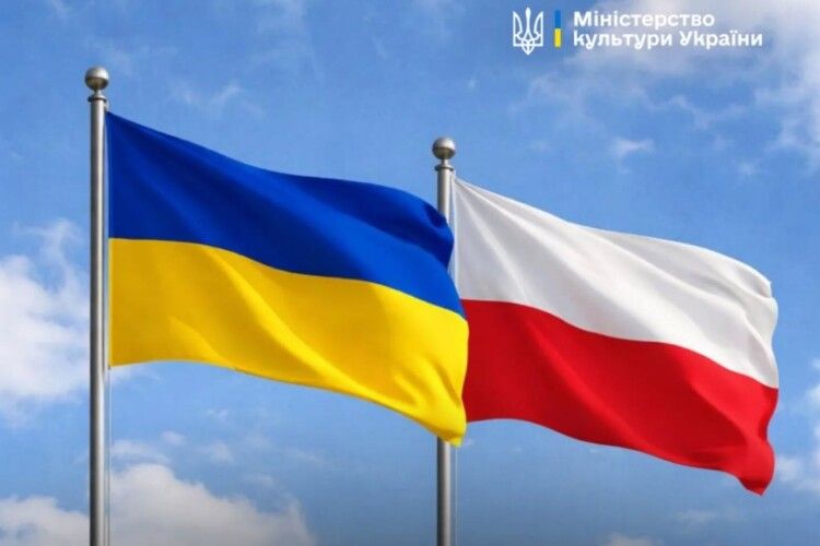 Мінкульт надав дозволи Польщі на історичні дослідження на Волині