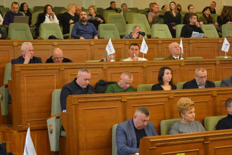 Волинська обласна рада схвалила бюджет-2026