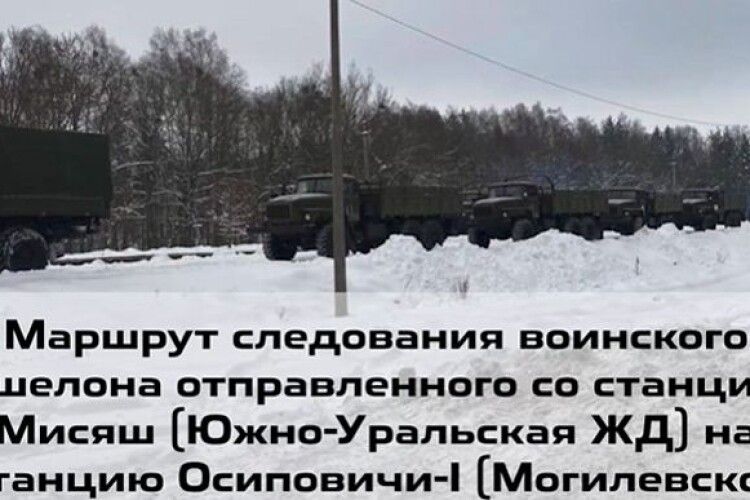 Росія перекинула до Білорусі ще пів сотні «Уралів» 