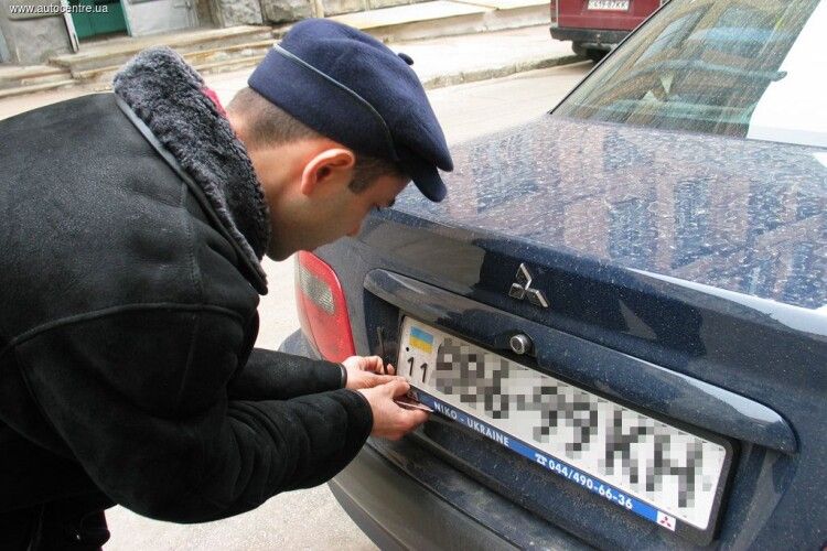 Обрати номерні знаки для авто тепер можна онлайн: як це працює