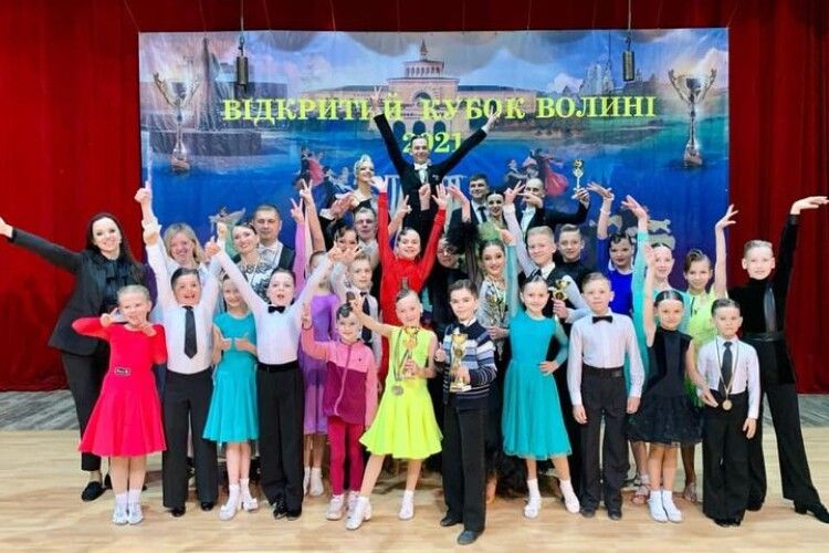 Ковель приймав всеукраїнські змагання з танцювального спорту