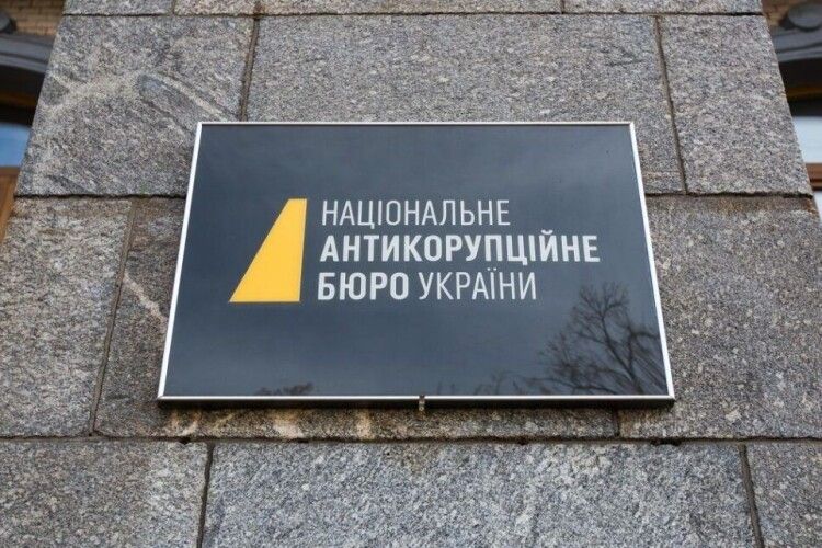 Скандальний закон ухвалено: Рада проголосувала за підпорядкування НАБУ та САП генпрокурору