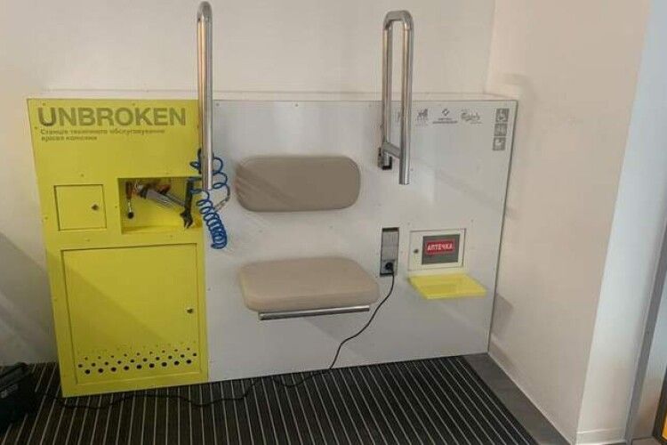 У Львові встановили першу в Україні станцію для ремонту колісних крісел