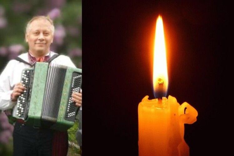 На Рівненщині помер талановитий музикант