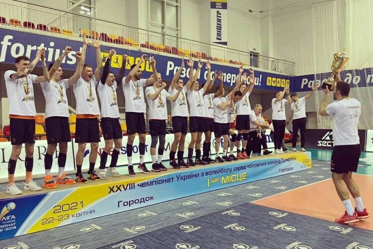 Львівські волейболісти втретє виграли Суперлігу