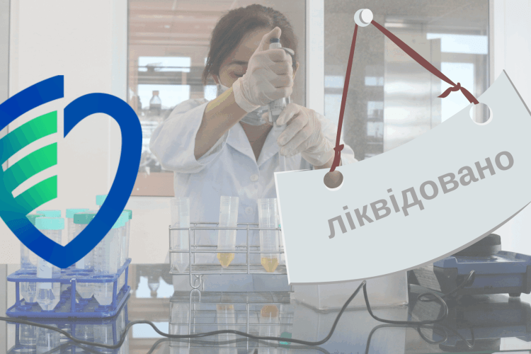 У колишньому райцентрі на Волині ліквідовують санстанцію