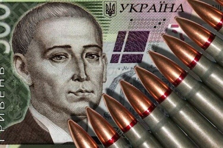 Для потреб оборони волиняни сплатили понад 240 мільйонів гривень військового збору