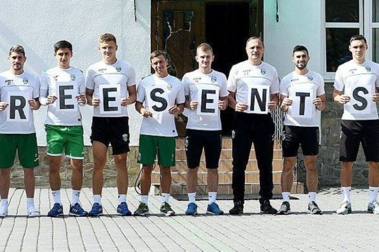 Футбольний клуб «Карпати» підтримав Сенцова 