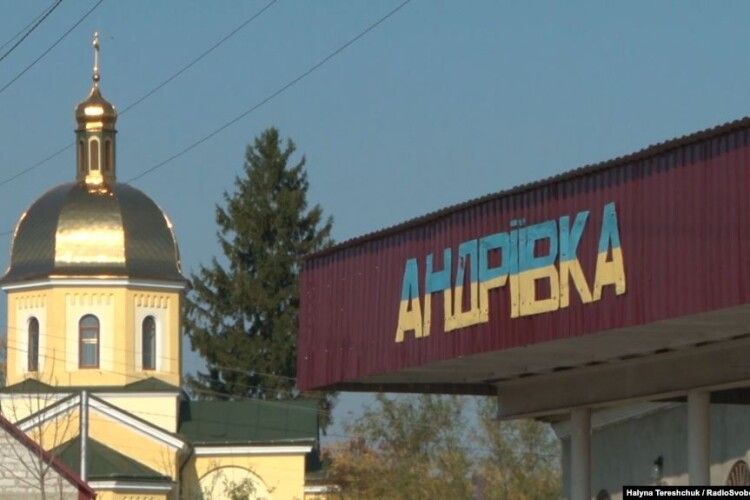 На Львівщині селяни одного із сіл не хочуть ставати мармузовчанами