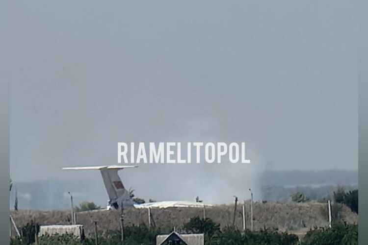 У Мелітополі стався вибух на аеродромі