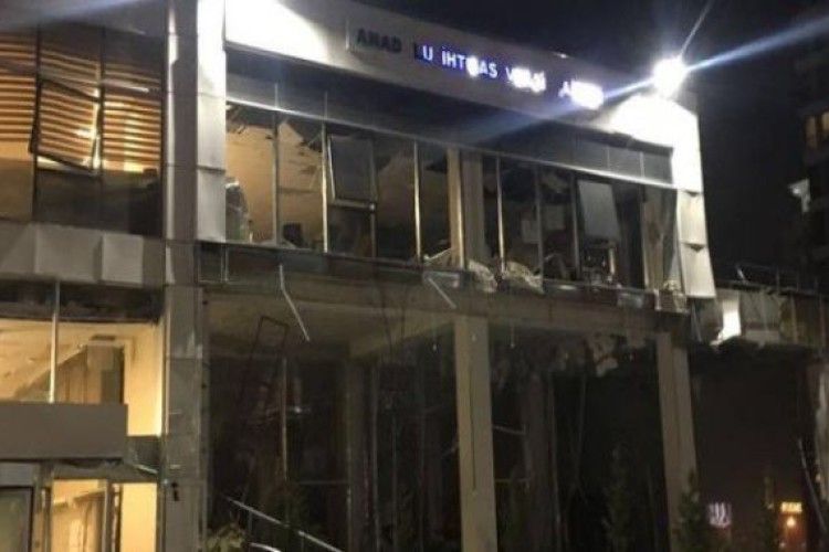 У столиці Туреччини пролунав потужний вибух 