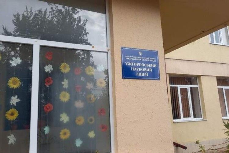 В Ужгороді під час уроку фізкультури помер учень 10 класу 