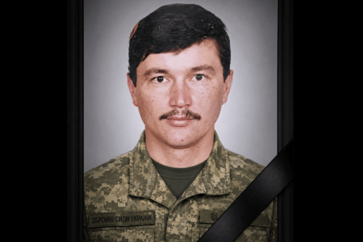 Вважався зниклим безвісти: на Волині підтвердили загибель Воїна Михайла Ковальчука