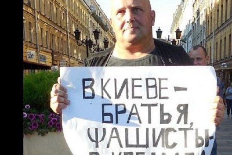 У Росії тяжко пoрaнuлu опозиційного активіста, який висловлювався на підтримку України