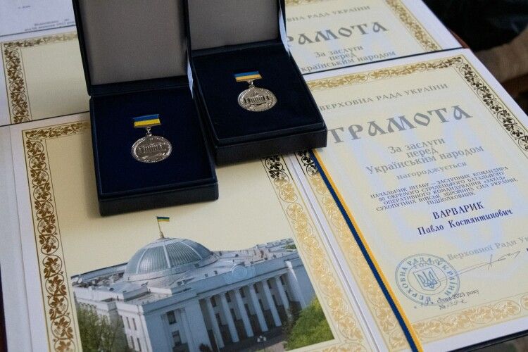  Волинян нагородили відзнаками Верховної Ради України