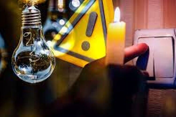 Як в неділю на Волині вимикатимуть світло