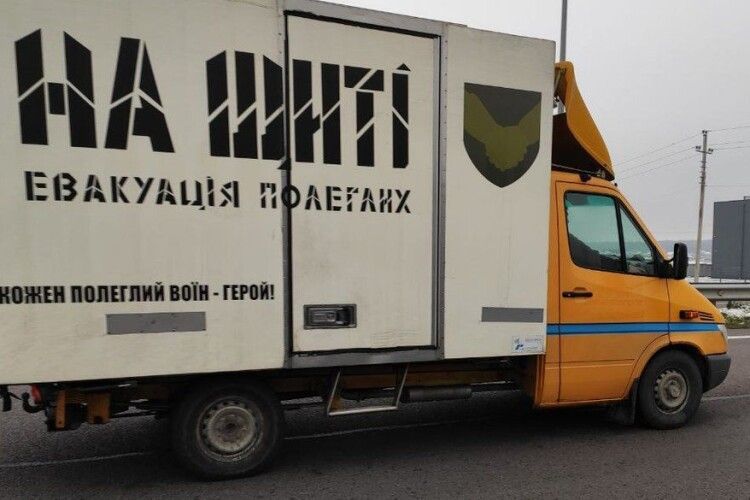 На Волинь волонтери привезли тіла загиблих захисників