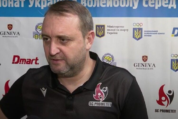 Волейбол: Капітан та головний тренер «Прометея» дали прогноз на матч Ліги чемпіонів (Відео)