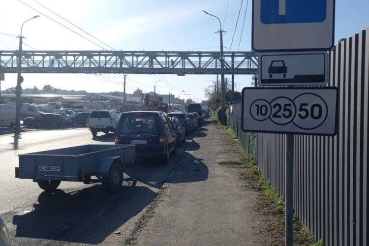 Відкрито 44 виконавчі провадження: у Луцьку покарали зухвалого порушника (Фото) 