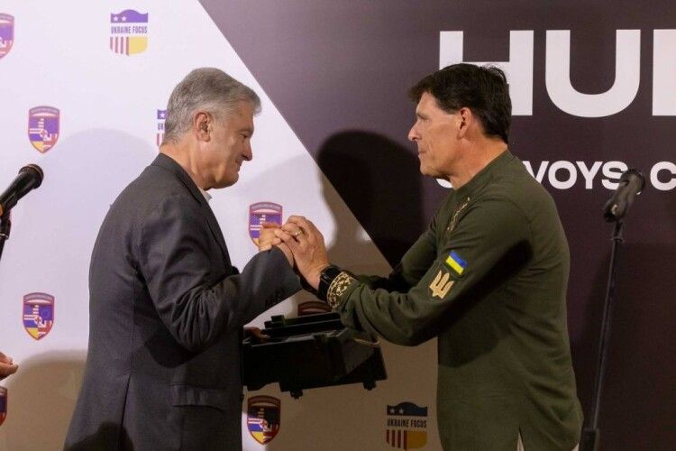 Фонд Порошенка розширює співпрацю із американською місією Ukraine Focus