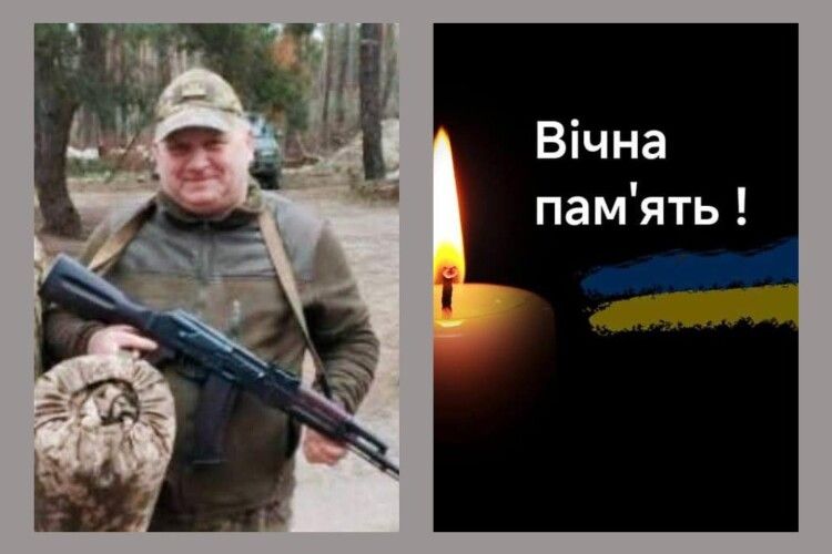 На Волині відійшов у засвіти колишній воїн