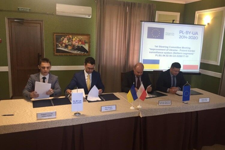 У Луцьку українські та польські прикордонники радились, як спільно стерегти кордон
