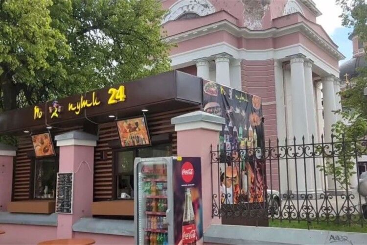 У рамках співпраці: в росії на території церкви відкрили шашличну 
