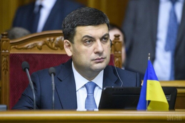 Прем’єр-міністр України Володимир Гройсман заявив, що вже позавтрому подасть у відставку