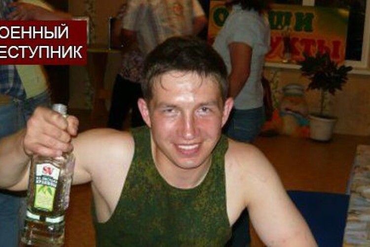 Показали російського снайпера-розвідника, який вбиває цивільне населення