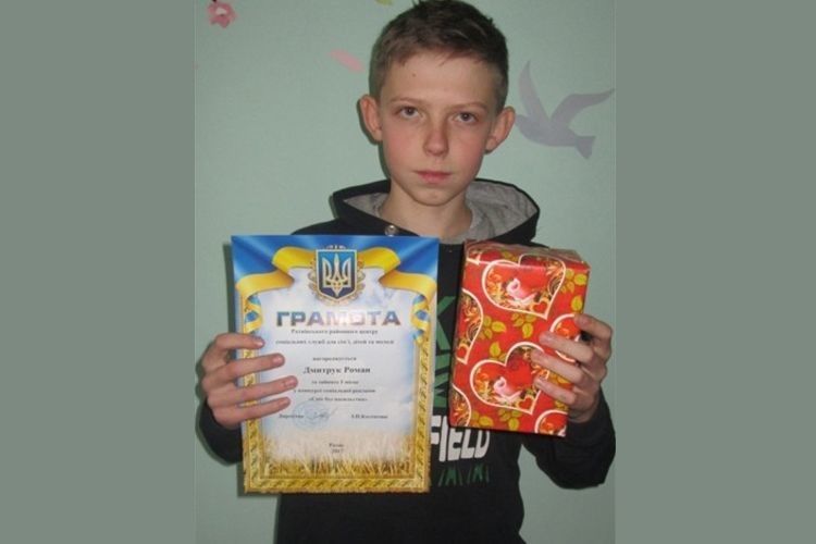 Світ без насильства очима дітей Ратнівщини