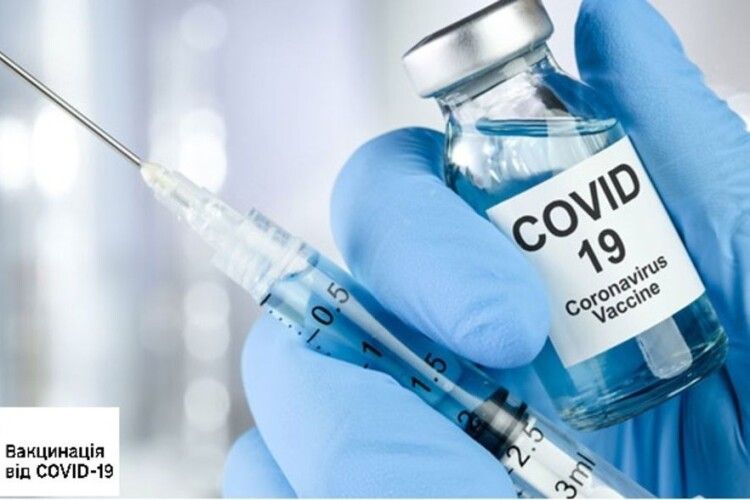 У навчальному закладі Ковельщини зареєстровано спалах COVID-19