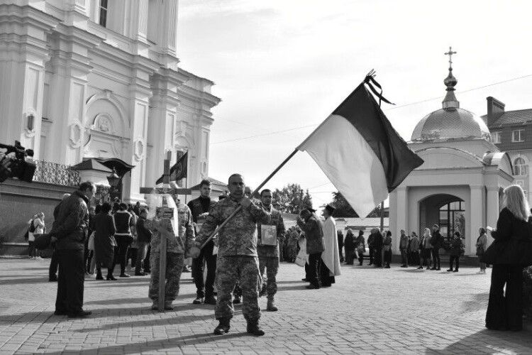 Сьогодні Луцьк попрощався з молодим Героєм