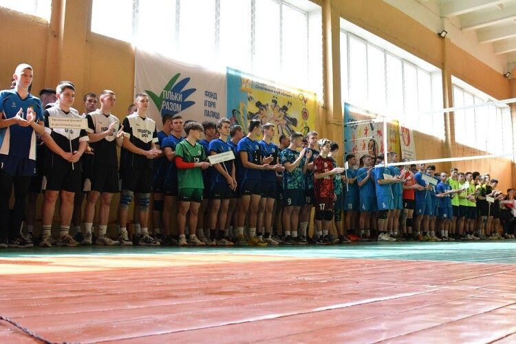 У Луцьку відбувся Всеукраїнський турнір з волейболу, присвячений пам’яті полеглих Героїв-випускників