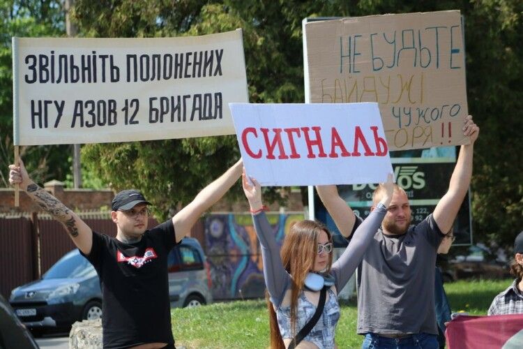  У місті на Волині відбувся автопробіг на підтримку військовополонених та зниклих безвісти (Фото) 