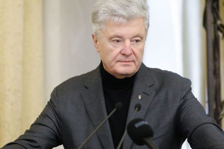 Порошенко у Львівській облраді назвав найголовніші завдання для збереження держави