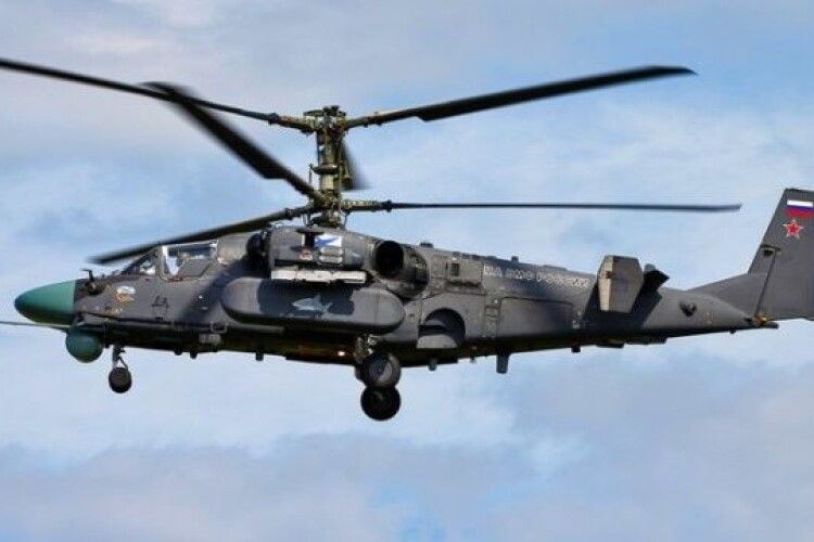 Українські десантники «Іглою» приземлили вертоліт окупантів на Донеччині 