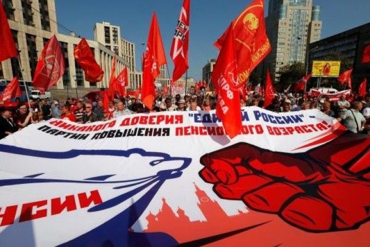 Росіяни протестують проти збільшення пенсійного віку