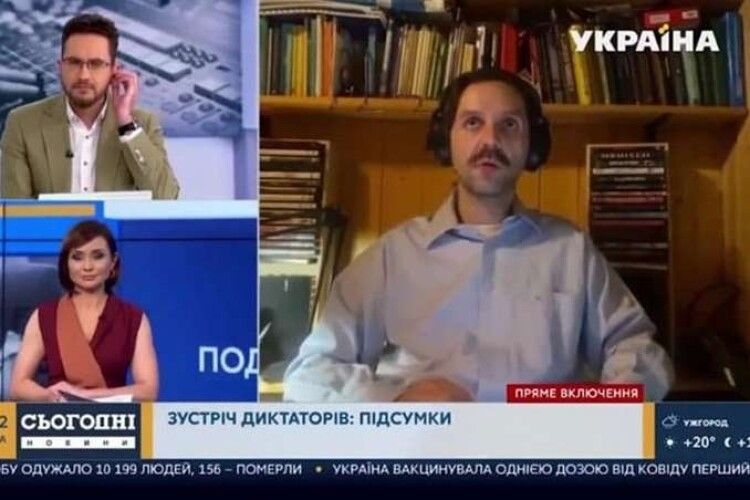 Гола жінка потрапила в прямий ефір українського телеканалу (Відео)