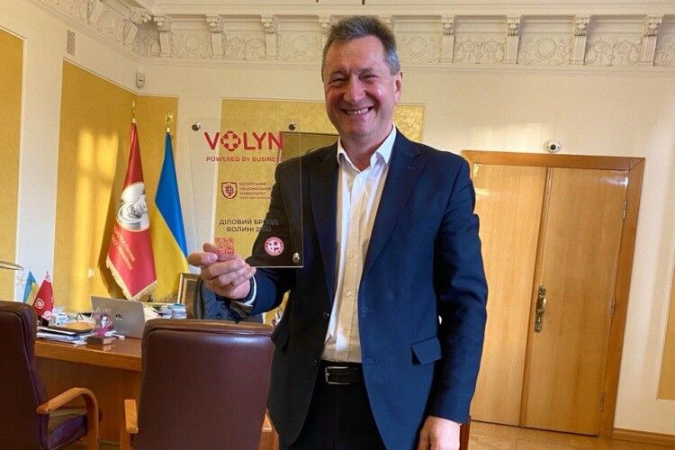 Волинський національний університет отримав відзнаку «Діловий бренд Волині»