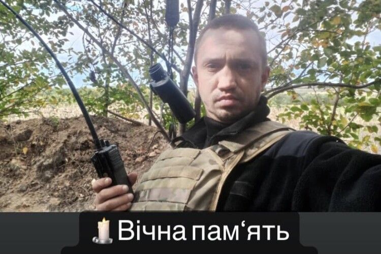 Знову трагічна новина: повідомили про загибель воїна з Львівщини