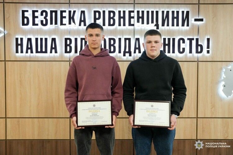 На Рівненщині відважні підлітки врятували життя жінці, яка тонула