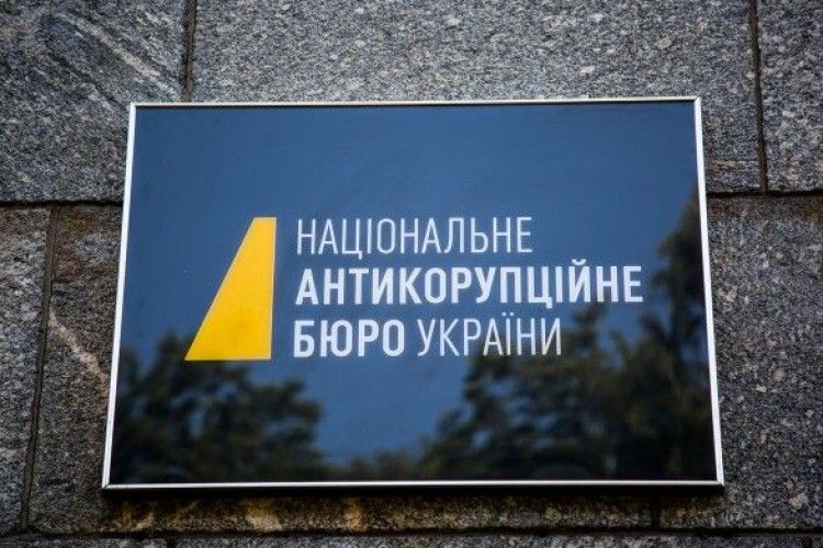 Міністру Омеляну повідомлено про підозру