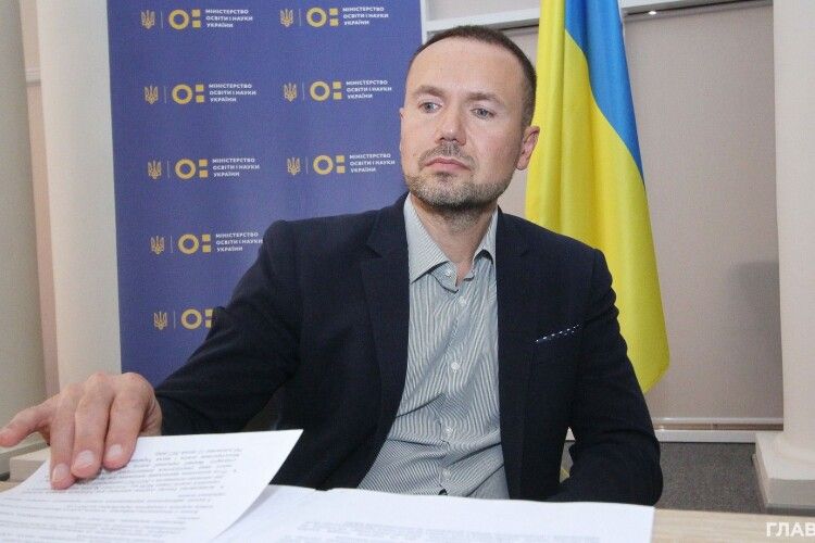 Волині немає у переліку областей, де відновлюють навчання 