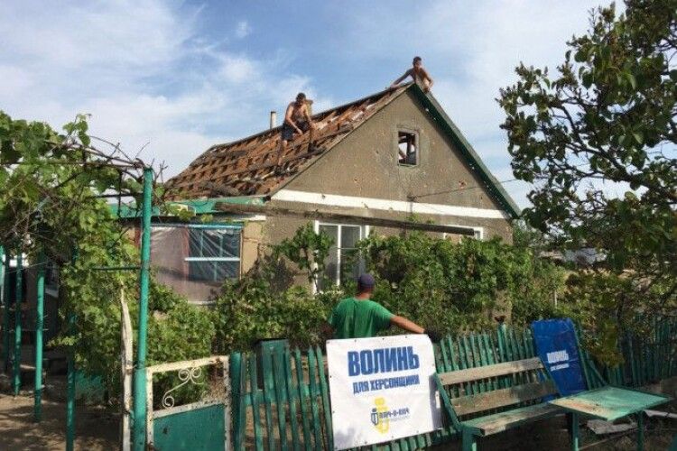 «На совість і не покладаючи рук»: як волиняни відбудовують херсонське село