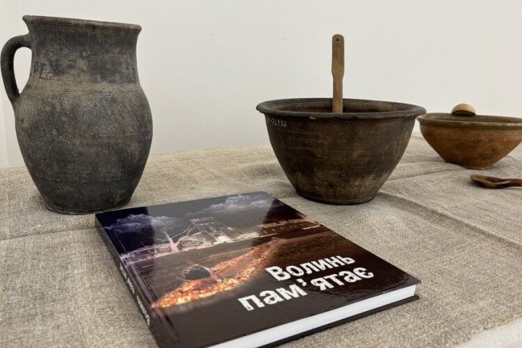 У Луцькому музеї стартувала виставка-проєкт «Голодні жнива»