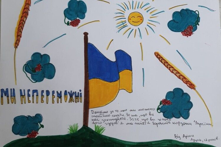 Як навчити любити українське: колонка мами 4-х дітей