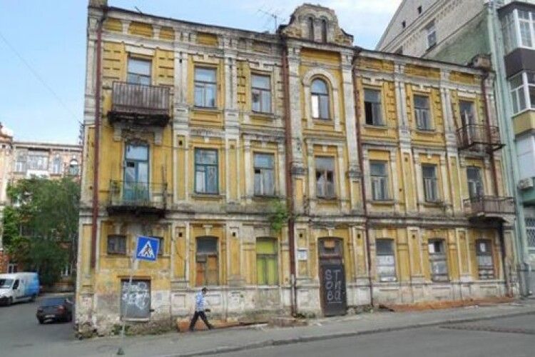 У Києві старовинний особняк продають за 25 мільйонів заради знесення (ФОТО)