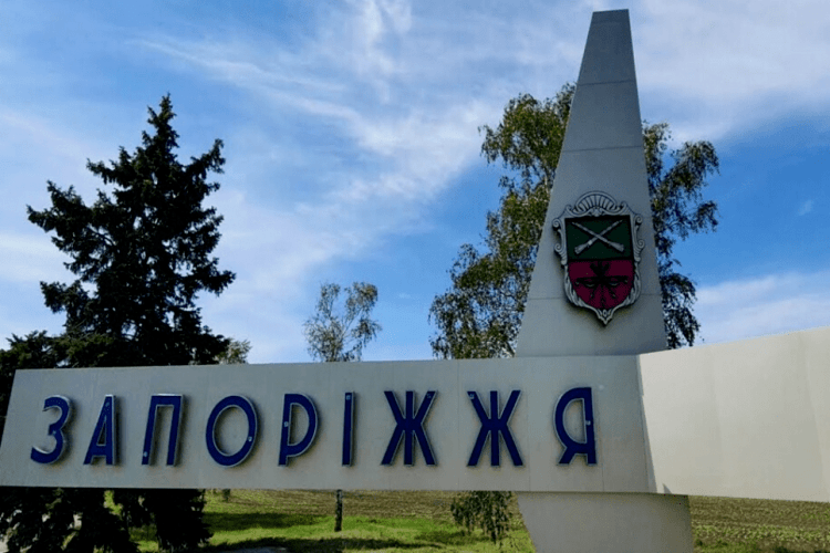 Окупанти під ранок знову обстріляли Запоріжжя