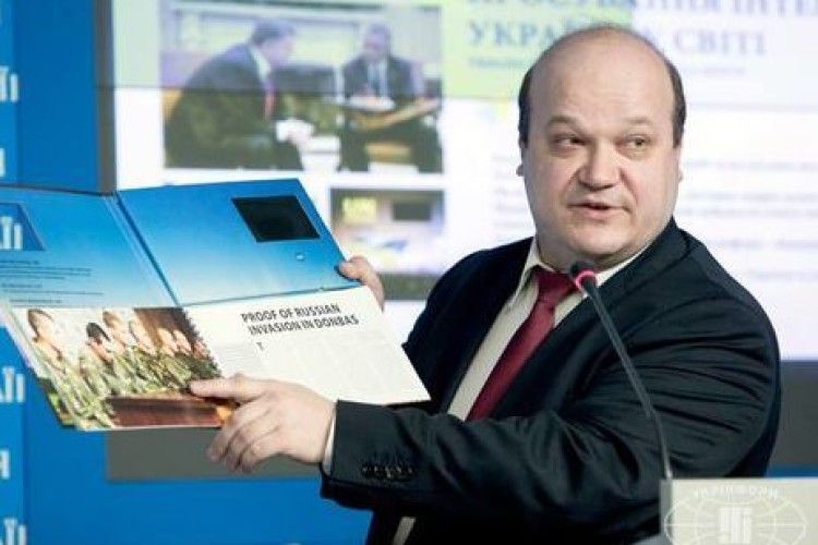 Якісь хакери підставляють нашого посла в США